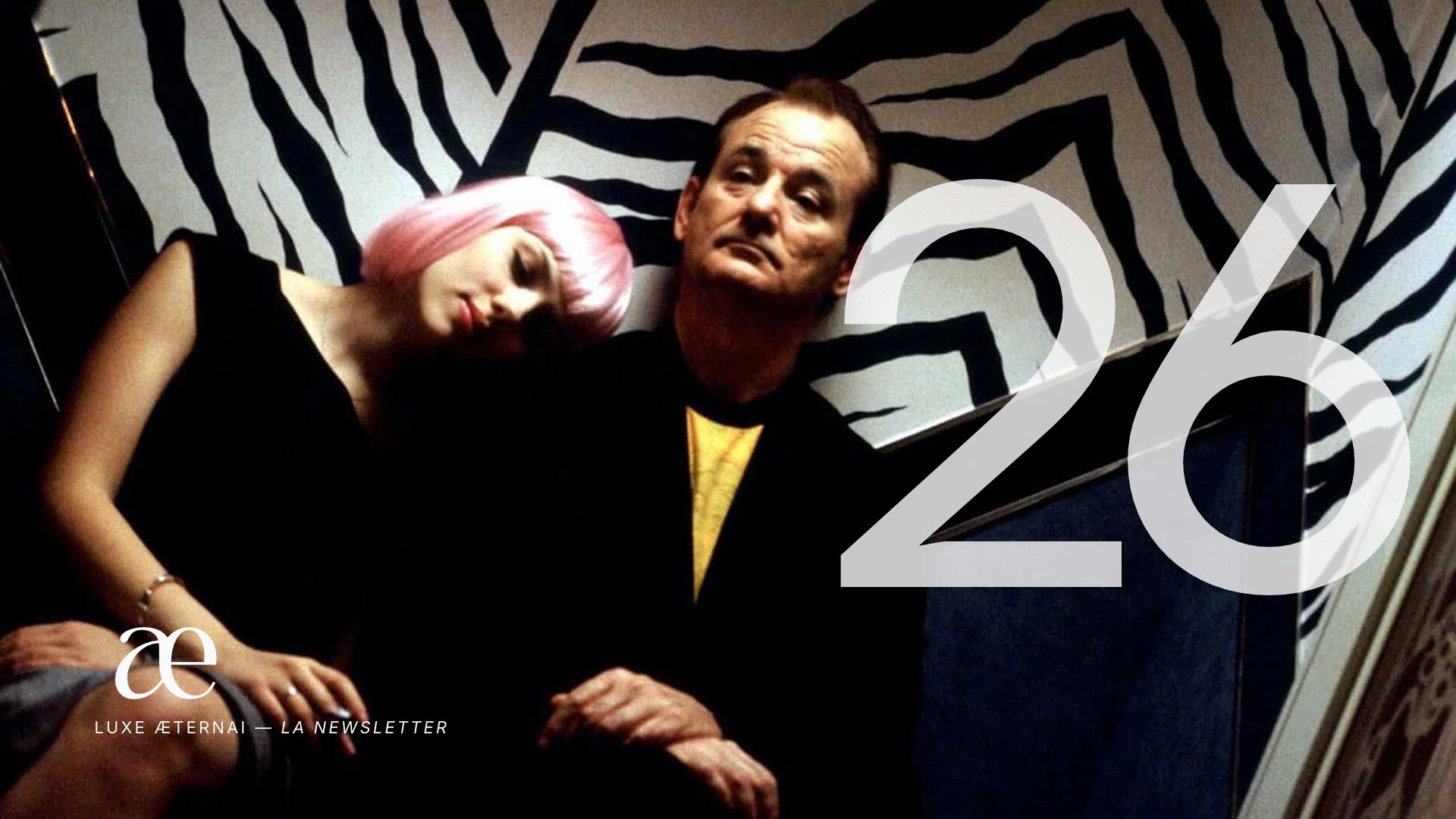 Edition #26 · Lost in Translation