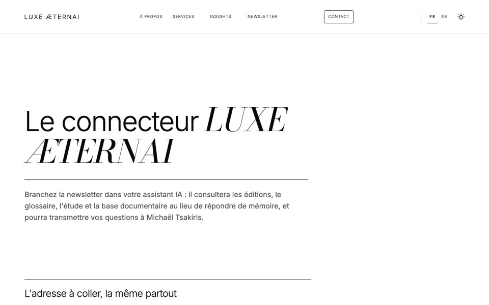 Le connecteur LUXE ÆTERNAI, page d'accueil